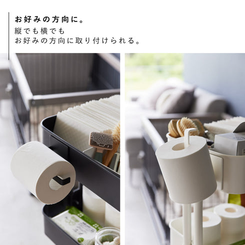 マグネットトイレットペーパーホルダー タワー.|s4