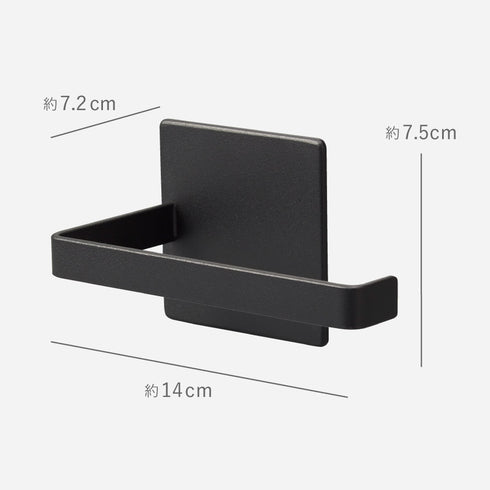 マグネットトイレットペーパーホルダー タワー.|s11