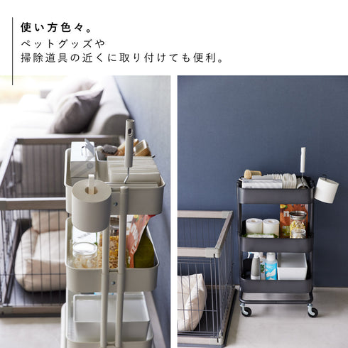 マグネットトイレットペーパーホルダー ヌークス.|s6