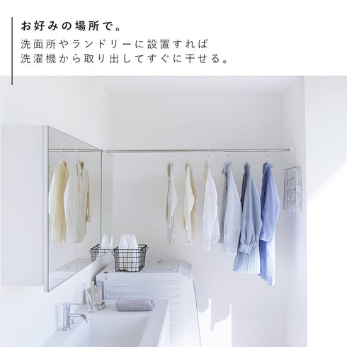 石こうボード壁対応物干し竿ホルダー タワー 2個組.|s6