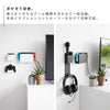 充電しながら収納できるゲーム機収納.|s4