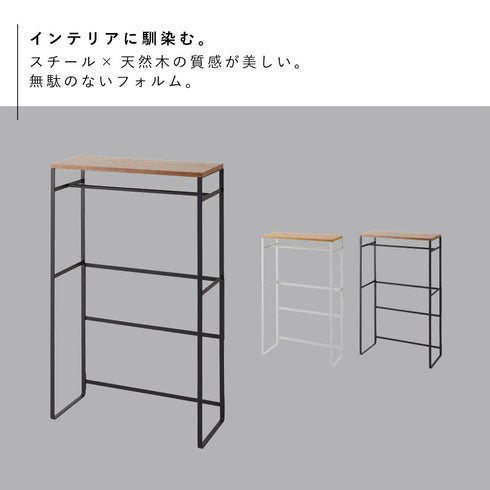 ペットコートハンガーラック ヌークス トール.|s2