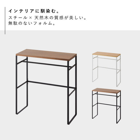 ペットコートハンガーラック ヌークス.|s2