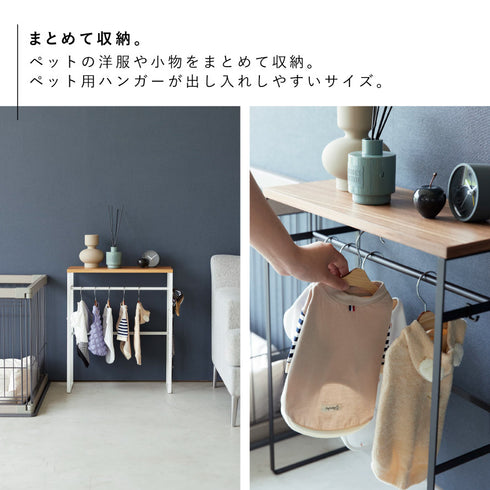 ペットコートハンガーラック ヌークス.|s3