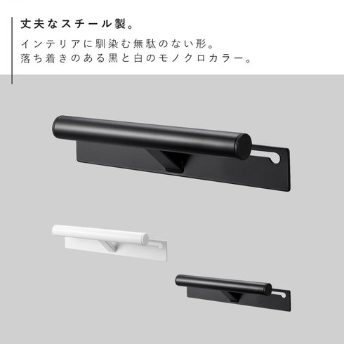 カラーボックス横ランドセル&リュックハンガー スマート.|s2