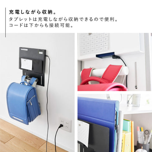 カラーボックス横タブレット&ランドセルホルダー タワー.|s5