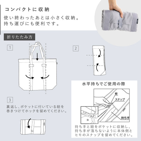 洗える持ち帰り寿司・ピザが入るレジかごかばん タワー.|s6