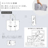 洗える持ち帰り寿司・ピザが入るレジかごかばん タワー.|s6