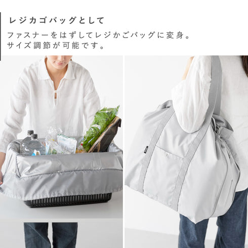 洗える持ち帰り寿司・ピザが入るレジかごかばん タワー.|s5