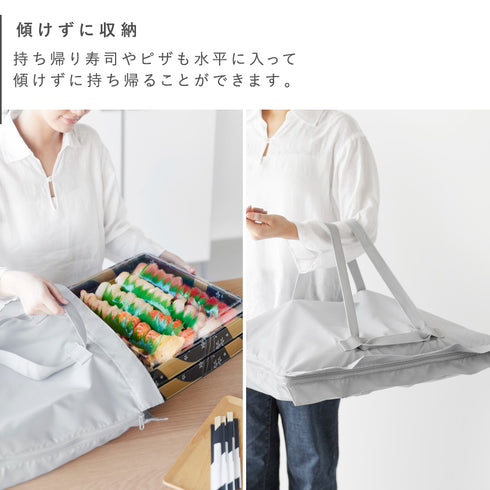 洗える持ち帰り寿司・ピザが入るレジかごかばん タワー.|s3