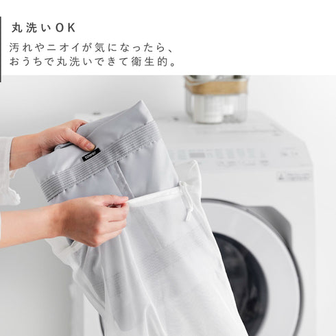 洗える持ち帰り寿司・ピザが入るレジかごかばん タワー.|s7