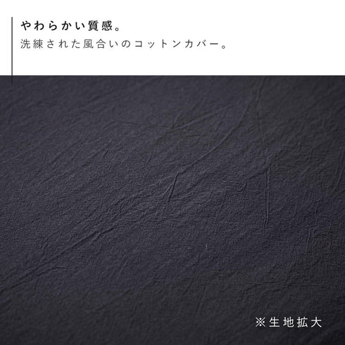 スチームアイロン台 YAMAZAKI STANDARD LINE.|s4