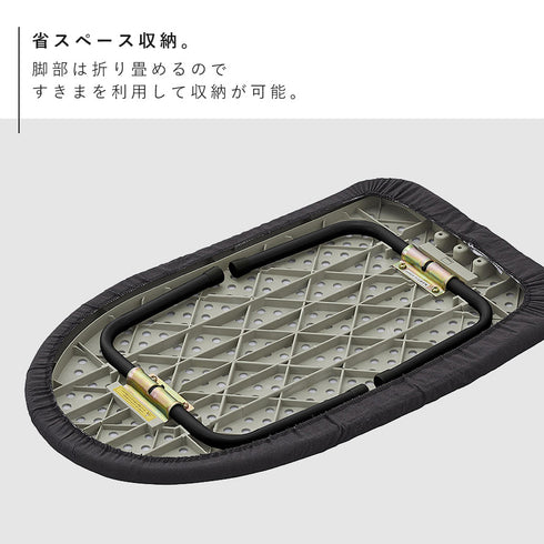 スチームアイロン台 YAMAZAKI STANDARD LINE.|s6