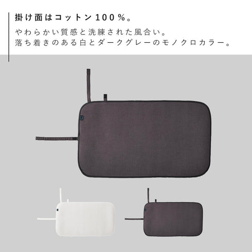 くるくるアイロンマット YAMAZAKI STANDARD LINE.|s2