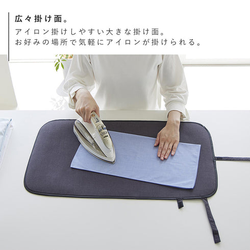 くるくるアイロンマット YAMAZAKI STANDARD LINE.|s5