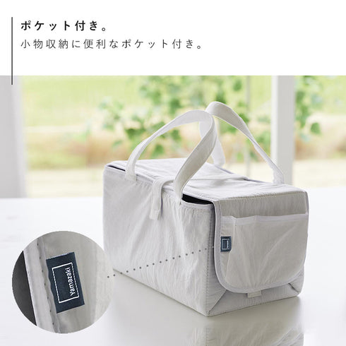 アイロン収納マット YAMAZAKI STANDARD LINE.|s7