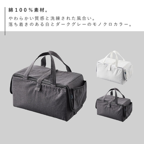 アイロン収納マット YAMAZAKI STANDARD LINE.|s2