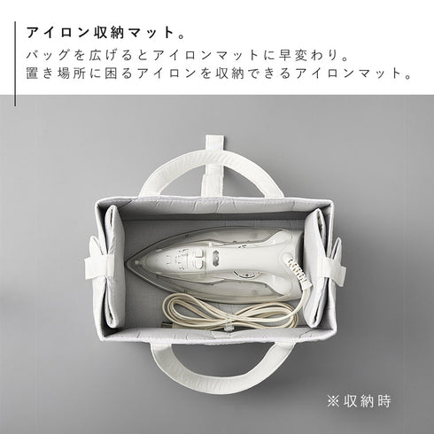 アイロン収納マット YAMAZAKI STANDARD LINE.|s3