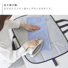 アイロン収納マット YAMAZAKI STANDARD LINE.|s5