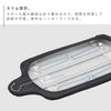 軽量人体型アイロン台 YAMAZAKI STANDARD LINE.|s9