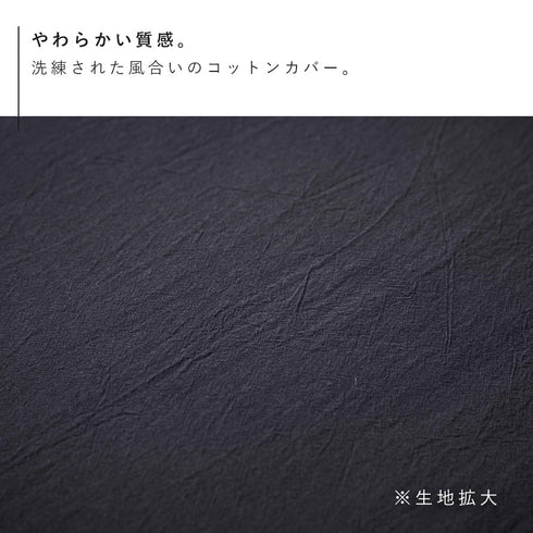 軽量人体型アイロン台 YAMAZAKI STANDARD LINE.|s4