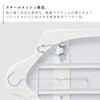 軽量人体型アイロン台 YAMAZAKI STANDARD LINE.|s3