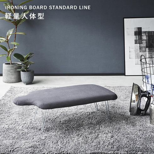 軽量人体型アイロン台 YAMAZAKI STANDARD LINE.|s1