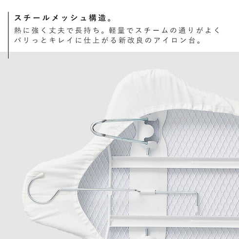 軽量トルソープレス YAMAZAKI STANDARD LINE.|s3