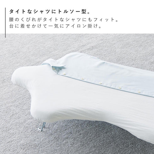 軽量トルソープレス YAMAZAKI STANDARD LINE.|s6