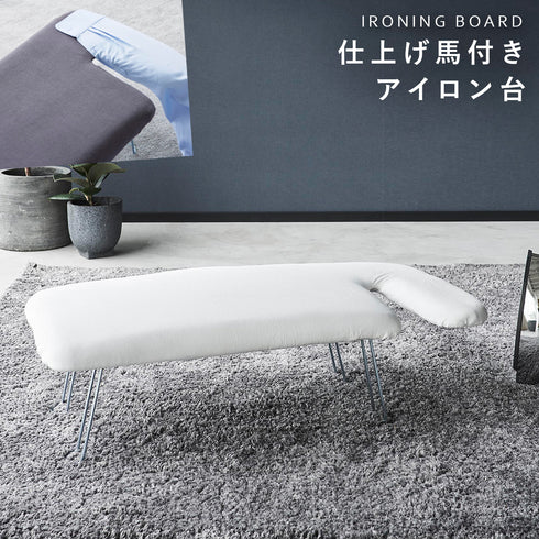 軽量ペアプレス YAMAZAKI STANDARD LINE