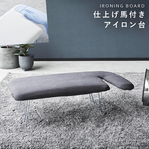 軽量ペアプレス YAMAZAKI STANDARD LINE