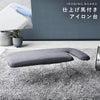 軽量ペアプレス YAMAZAKI STANDARD LINE