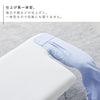 軽量ペアプレス YAMAZAKI STANDARD LINE.|s6