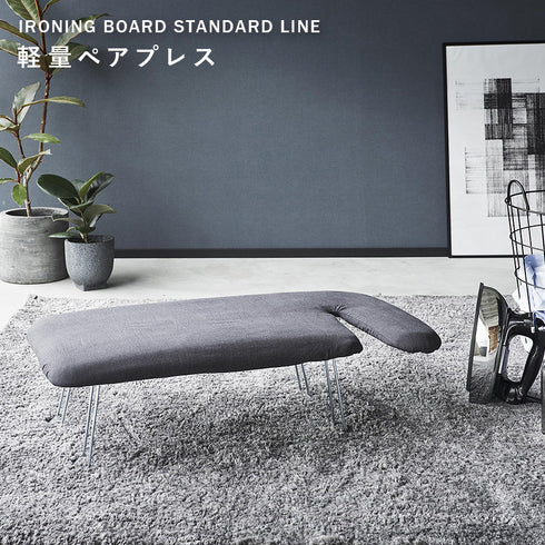 軽量ペアプレス YAMAZAKI STANDARD LINE.|s1