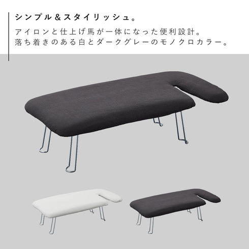 軽量ペアプレス YAMAZAKI STANDARD LINE.|s2