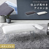 軽量ペアプレス YAMAZAKI STANDARD LINE.|m2