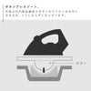 軽量ペアプレス YAMAZAKI STANDARD LINE.|s8