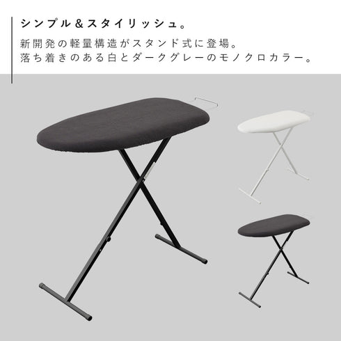 おてがるプレス YAMAZAKI STANDARD LINE.|s2