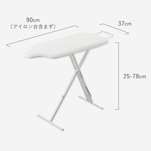 スタンド式人体型アイロン台 YAMAZAKI STANDARD LINE.|s19