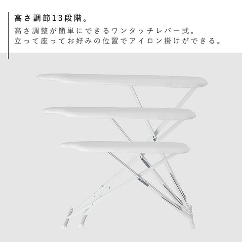 スタンド式人体型アイロン台 YAMAZAKI STANDARD LINE.|s5