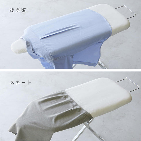 スタンド式人体型アイロン台 YAMAZAKI STANDARD LINE.|s9