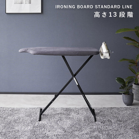 スタンド式人体型アイロン台 YAMAZAKI STANDARD LINE.|s1