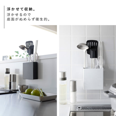 フィルムフックキッチンツールホルダー タワー.|s4