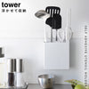 フィルムフックキッチンツールホルダー タワー.|s1