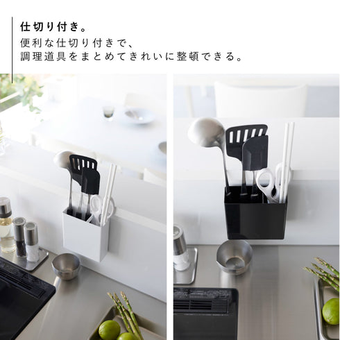 フィルムフックキッチンツールホルダー タワー.|s5