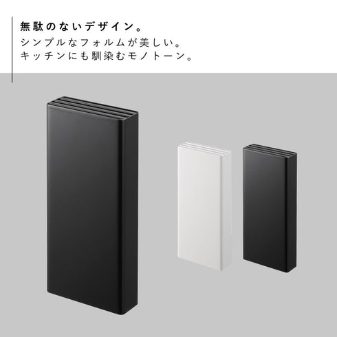 フィルムフック包丁ホルダー タワー.|s2