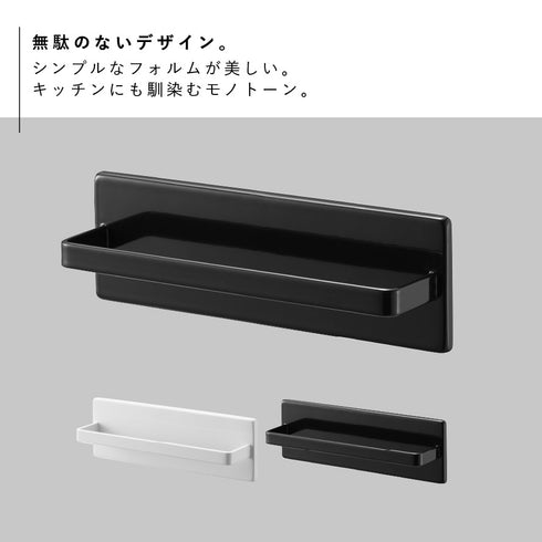 フィルムフックキッチンタオルハンガー タワー tower.|s2