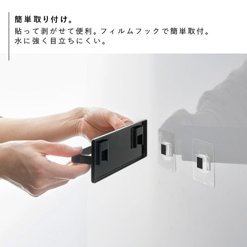 フィルムフックキッチンタオルハンガー タワー tower.|s3