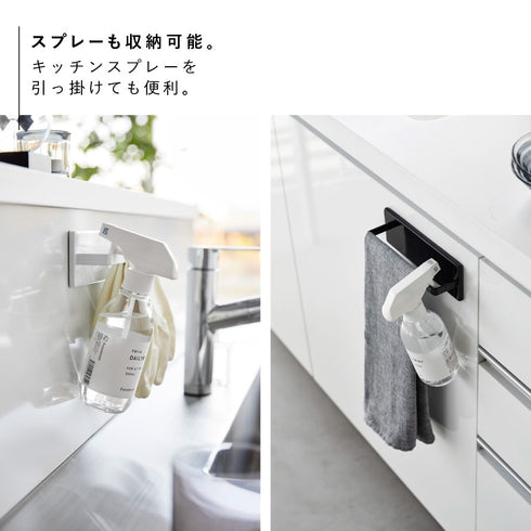 フィルムフックキッチンタオルハンガー タワー.|s5