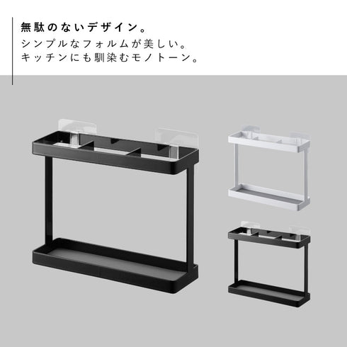 フィルムフックラップホルダー タワー.|s2